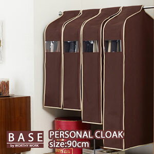 BASE p[\iN[N size90 [ ߗރJo[ ߗގ[ ߗރP[X mJo[ [ [P[X  N[[bg h sDz]