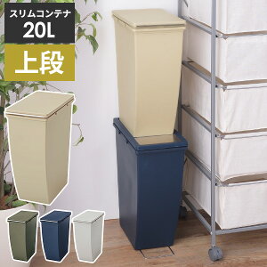 S~ XRei 20L i [ݔ 20bg  X _Xg{bNX Lb`  ӂt t^t LX^[t ] [J[