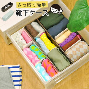 ySSP2{zȒP CP[X { [P[X lN^C ߗ o  N[[bg  [ ЂÂ P[X {bNX]