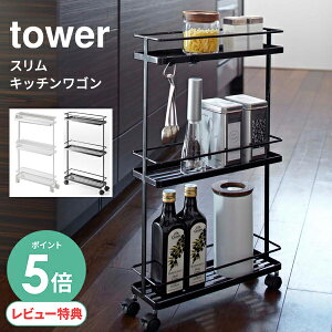 yIׂT/P5{ztower ^[ Lb`S X[bN X^h 䏊 [ XgbJ[ Lb`bN LX^[t Lb` [ Vv _  R R
