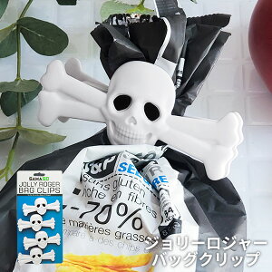 yBFP10{z GAMAGO K}S W[W[ obONbv [Nbv Lb`oh Lb`Nbv փS ۑ ۑp [ p[eB[ObY  hN KCRc Mtg]