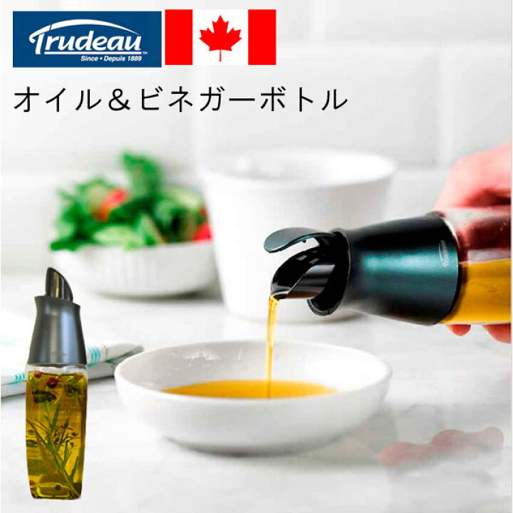 今ならほぼ即納! オリーブオイルディスペンサーボトル オイルとビネガークルート オイルビネガーボトルポットディスペンサースパイスジャーキッチンセラミック オリーブソースディスペンサー防塵と漏れ防止450ML 色 avmschools.ac.in 今ならほぼ即納! オリーブオイルディスペンサーボトル オイルとビネガークルート オイルビネガーボトルポットディスペンサースパイスジャーキッチンセラミック オリーブソースディスペンサー防塵と漏れ防止450ML 色 avmschools.ac.in