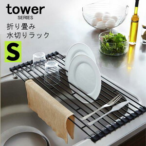 [_tf[P2{] tower ^[ ܂肽 ؂胉bN S [؂肩 ؂g[ VN ؂ oXPbg  JS VN fBbVbN H [ _  X 