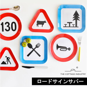 ySSP10{zv[g M ǂ [hTC Tp[ v[g[road sign supper H M pX^M J[M AEghA o[׃L[ ~ qH 킢 q NX}X j[N 