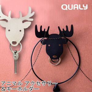 キーホルダー 収納 ケースの人気商品 通販 価格比較 価格 Com