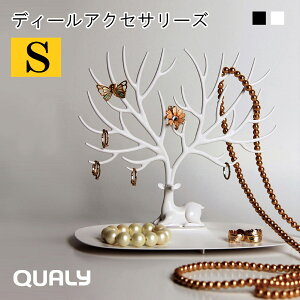 QUALY NI[ fB[ANZT[Y S [ANZT[ X^h z_[ v lbNX w Aj}  킢   [ a V ]