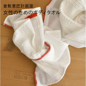 y}\P2{zq~ӏv掺 ̂߂̃{fB^I { [ ^I {fB^I EHbV^I C oX[ q Rbg 킢 a Mtg] [։