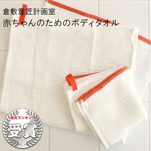 q~ӏv掺 Ԃ̂߂̃{fB^I { [ ^I {fB^I qp oX^I tFCX^I ^I EHbV^I C oX[ q Rbg 
