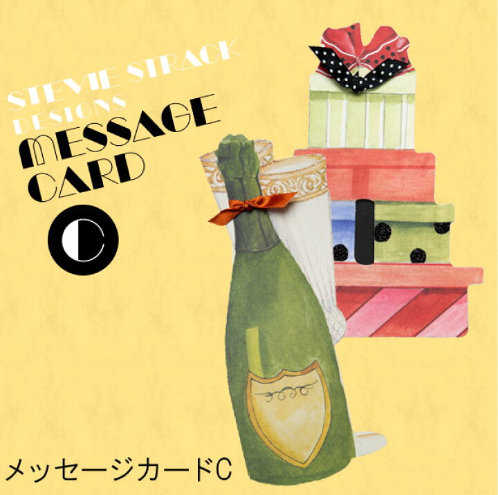 楽天市場 結婚 グリーティングカード 50 Off メッセージカード C メッセージ グリーティング ウェディング カード イラスト コラージュ ドレス 花束 結婚 出産 誕生日 プレゼント ギフト メール便可 あなろ インテリア雑貨 楽天市場 結婚 グリーティングカード 50 Off メッセージカード C メッセージ グリーティング ウェディング カード イラスト コラージュ ドレス 花束 結婚 出産 誕生日 プレゼント ギフト メール便可 あなろ インテリア雑貨