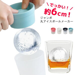 y}\P2{z W{ ەX ۃACX{[[J[ { [܂邢 X X@ ܂ ACX[J[ V[xbg  hN ƈ  X p[eB[ ӎ EBXL[ n