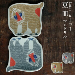 yBFP10{z q~ӏv掺 kata kata 󔻎 M }h { [KATAKATA J^J^ M M M  g aH   킢  H Mtg]