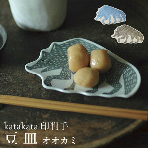 yBFP10{z q~ӏv掺 kata kata 󔻎 M IIJ~ { [KATAKATA J^J^ M M M  g aH   킢  H Mtg]