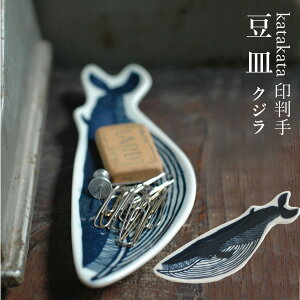 q~ӏv掺 kata kata 󔻎 M NW { [KATAKATA J^J^ M M M  g aH   킢  H Mtg]