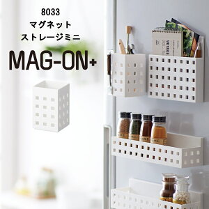 }Olbg Xg[W~j { Mag-on+ [bvz_[ yz_[ Lb`[ bN nK[ z_[ XgbJ[  ① ǖʎ[  I  [ [{bNX Lb