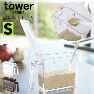 y}\P2{z tower ^[ XgbJ[ S Xv[t[ ۑe  P[X XgbJ[ e n[u    ЌI p Lb` [ vʃXv[ 