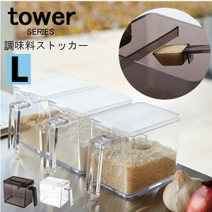 tower ^[ XgbJ[ L Xv[t[ ۑe  P[X XgbJ[ e n[u    ЌI p Lb` [ vʃXv[ _ X ֗ 