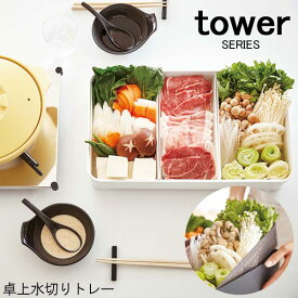 楽天市場 チーズフォンデュ 具材 食器 食器 カトラリー グラス キッチン用品 食器 調理器具の通販