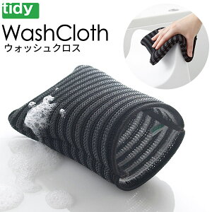 tidy EHbVNX { [eBfB VN r ʑ oX| oXpi X|W C| oXuV  C |p oX[   oX^u Lb` |  