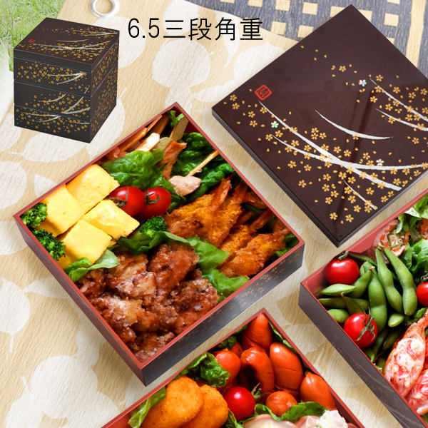 楽天市場】お弁当箱 重箱 6.5三段角重 日本製 [おせち お節 おせち料理 