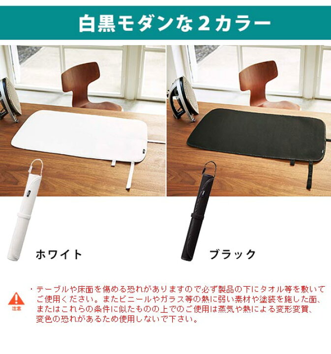 楽天市場 Tower タワー くるくるアイロンマット アイロン台 アイロンマット アイロン コンパクト 筒型 山崎実業 スタイリッシュ おしゃれ 人気 おすすめ 新生活 山崎 山崎実業 あなろ インテリア雑貨 楽天市場 Tower タワー くるくるアイロンマット アイロン台 アイロンマット アイロン コンパクト 筒型 山崎実業 スタイリッシュ おしゃれ 人気 おすすめ 新生活 山崎 山崎実業 あなろ インテリア雑貨