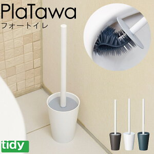 tidy v^ tH[gC { [gCuV gC| ֊| eBfB v^ gC | | Vv RpNg]