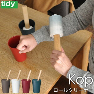 yBFP10{z tidy Rbv [N[i[ { [[N[i[ RR zR | eBfB Rbv rO RpNg X  |]