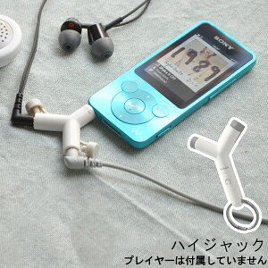 �ySS����P2�{�zbluw �u���[ �n�C�W���b�N [�C���z���W���b�N �C���z�� �L�[�����O �R���p�N�g ���y �V�F�A ���j�[�N ������� ]