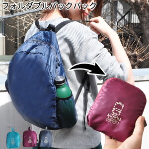 tH_u obNpbN [s gx |[` obO  [ ڃObY bV t@Xi[ ͂ lp y ܂ ߑP[X] [։