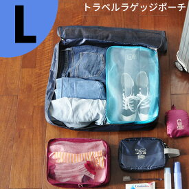 楽天市場 衣装ケース 旅行用品 日用品雑貨 文房具 手芸 の通販 楽天市場 衣装ケース 旅行用品 日用品雑貨 文房具 手芸 の通販