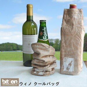 bitten rbe rgD EBmN[obO [C{g P[X obO ۗ ۉ C W[X r r {g uEobO sDz sNjbN AEghA  Wino Cool Bag] 