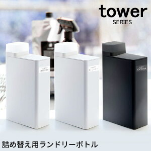 tower ^[ lߑւph[{g [fBXyT[ ւ e   ubN zCg pi  {g lߑւ lߑւe lւp h[pi  _ t 