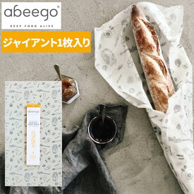 楽天市場 おしゃれ ラップ キッチン消耗品 日用消耗品 日用品雑貨 文房具 手芸の通販