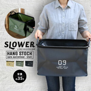 HANG STOCK STORAGE nOXgbNXg[W 35L [[ oPc \tg^Cv \tgoPc h EVA {bNX RpNg W[ AEghA Lv J[{bNX[ ԗpoPc hЗp