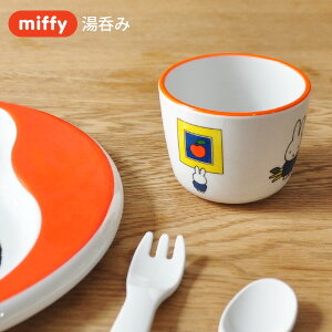 y}\P10{zmiffy ~btB[ ۂ [qH ǂH LbYH wZ ct Rbv oYj Mtg Ԃ j̎q ̎q ~ 킢 LN^[ ObY т