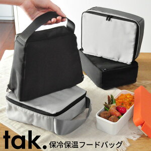 y}\P2{zۗobO t[hobO tak. [g[gobO `g[g ۗۉ ٓ ٓ ٓ  _ mg[ lC q jq V Mtg tak ^bN FOOD BAG]