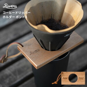 R[q[ hbp[ o[Y R[q[hbp[z_[ |h 3 rivers [hbp[z_[ hbvX^h  VR ؐ AJVA Y fB[X Mtg j  a