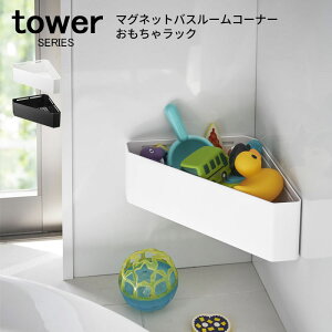 tower ^[ }OlbgoX[R[i[჉bN [C  [ Cp  bN }Olbg   ubN zCg R R]