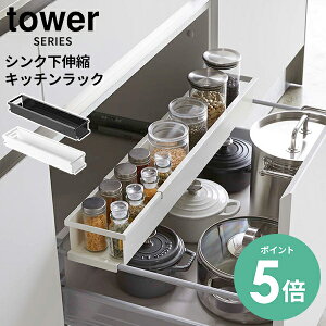 [P5{] VNLkbN X ^[ tower [ VNLkLb`bN  XpCX{g ۑe [ VN Lk Lk Lb`[ Lb` 䏊[ ubN zCg