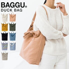 【10%OFF】 BAGGU バグゥ DUCK BAG [トートバッグ ショルダーバッグ レディース メンズ 買い物 ショッピングバッグ ビジネス アウトドア レジャー おしゃれ ]