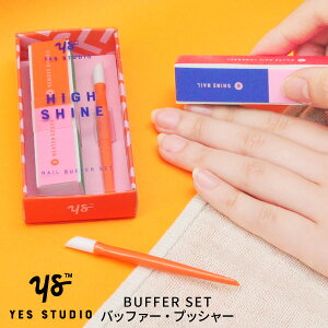 CGXX^WI obt@[Zbg [lCobt@[ ܖ Ô Ô珈 lC lCpi ZtlC gȂݗpi 킢  a Mtg v[g YES STUDIO NAIL SALON BU