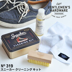 WFg}n[hEFA Xj[J[N[jOLbg [Xj[J[ C V[PA Zbg ꗎƂ C 㗚 ΂ fB[X Y Mtg SNEAKER CLEANING KIT]