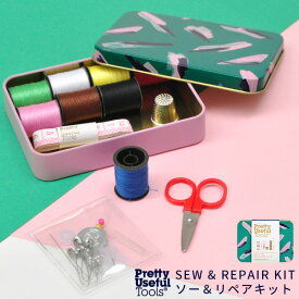楽天市場 ソーイングセット 大人 おしゃれの通販