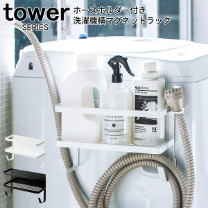 tower ^[ z[Xz_[t@}OlbgbN [z[Xz_[ z[XtbN z[X h[bN pi {gbN t̐ _ nK tbN [