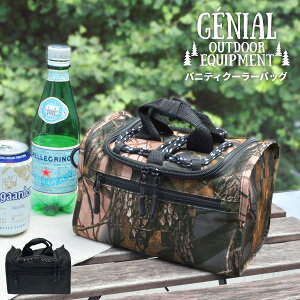 yoׁz\tg ojeBN[[obO 5L bۗobO RpNg   N[[obO N[[{bNX ۗobO Ac[J  y GRobO  ܂