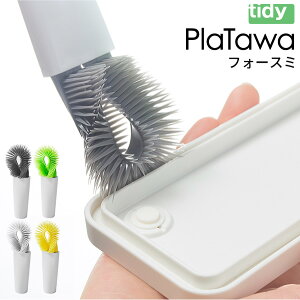 tidy v^ tH[X~ { [| uV   a ֌ ٓ Lb` VN R ʏ oX[ C platawa for sumi] [։