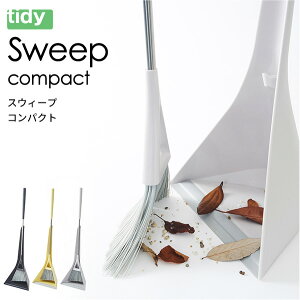 [] tidy XEB[v RpNg { [ق Ƃ Zbg  RpNg  x_ oRj[ | zEL `g |pi | V Sweep compact]