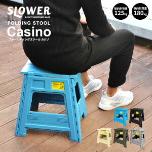 FOLDING STOOL Casino tH[fBOXc[ JWm [܂肽 ܏ ܂ CX  ֎q Xc[ ݑ Xebv Xebv SLOWER]