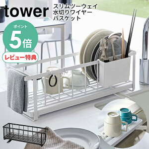 yIׂTt/P5{zXc[EFC؂胏C[oXPbg ^[ tower [؂肩 ؂JS ؂胉bN ؂ X VN VN X`[ zCg ubN e R