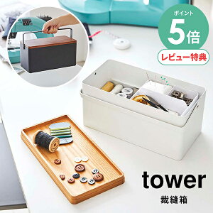yIׂTt/P5{zٖD ^[ tower \[CO{bNX b zCg ubN  킢 ؊W VR X`[ ؐ k \[COoXPbg l Vv _ R R