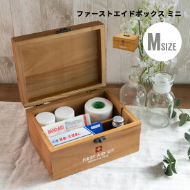 楽天市場 薬ケース 可愛いの通販 楽天市場 薬ケース 可愛いの通販